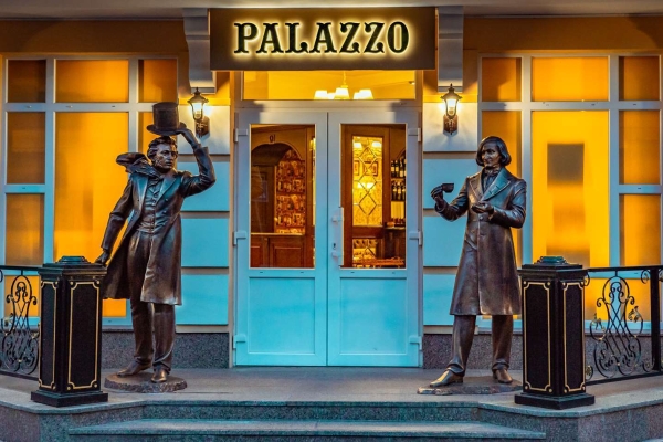 Hotel Palazzo Палаццо (Poltava)